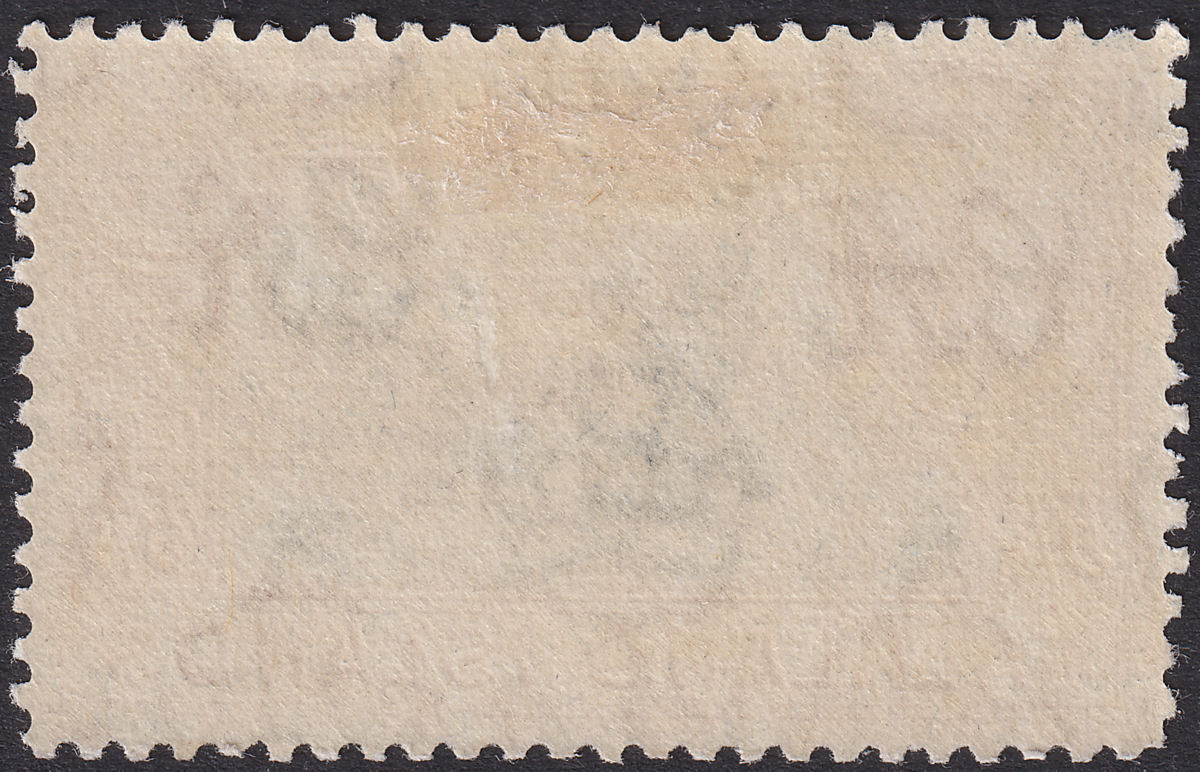 Falkland Islands 1949 KGVI 5sh Dull Blue and Yellow-Brown Mint SG161c cat £140