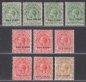 Click for more photos and details Falkland Islands 1918 KGV War Stamp Overprint Selection to 1sh Mostly Mint