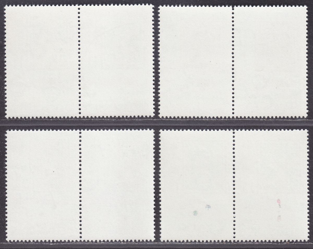 Falkland Islands 1978 QEII Postage Stamps Centenary UM Pairs Set Mint SG351-354