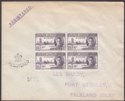 Click for more photos and details Falkland Islands 1946 KGVI Victory 1d Block Used on Registered First Day Cover