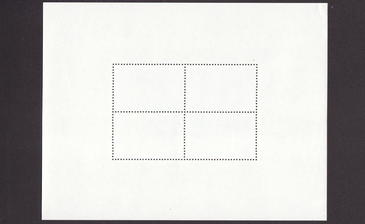 Falkland Islands 1974-83 QEII Miniature Sheets Mint Liberation Churchill R Hill