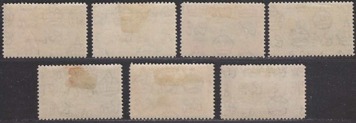 Falkland Islands 1933 KGV Centenary Set to 6d Mint SG127-133 cat £180