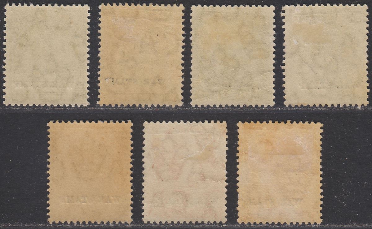 Falkland Islands 1918 KGV War Stamp Overprint ½d, 1d, 1sh Selection Mint