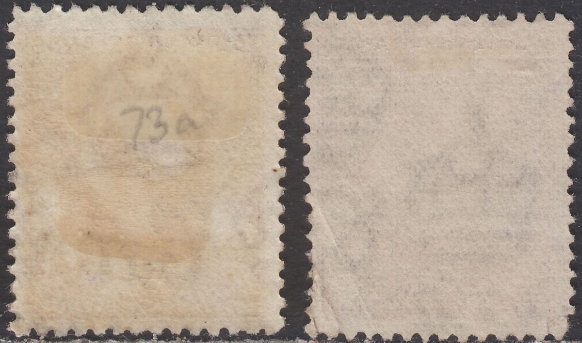 Falkland Islands 1929-36 KGV Whale + Penguins 6d Shades Used SG121-121a cat £50