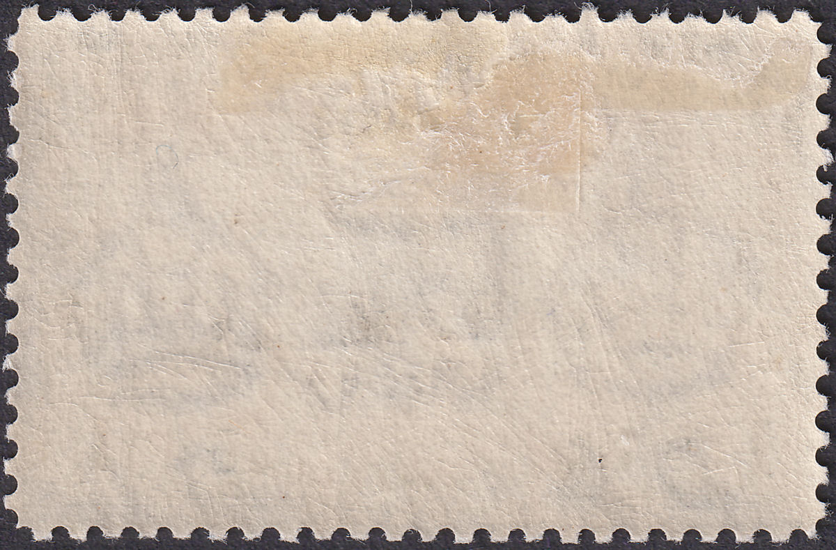 Falkland Islands 1933 KGV Centenary Government House 1sh Mint SG134 cat £75