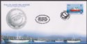 Falkland Islands 2007 QEII Fisheries 60p Used on Official First Day Cover SG1070