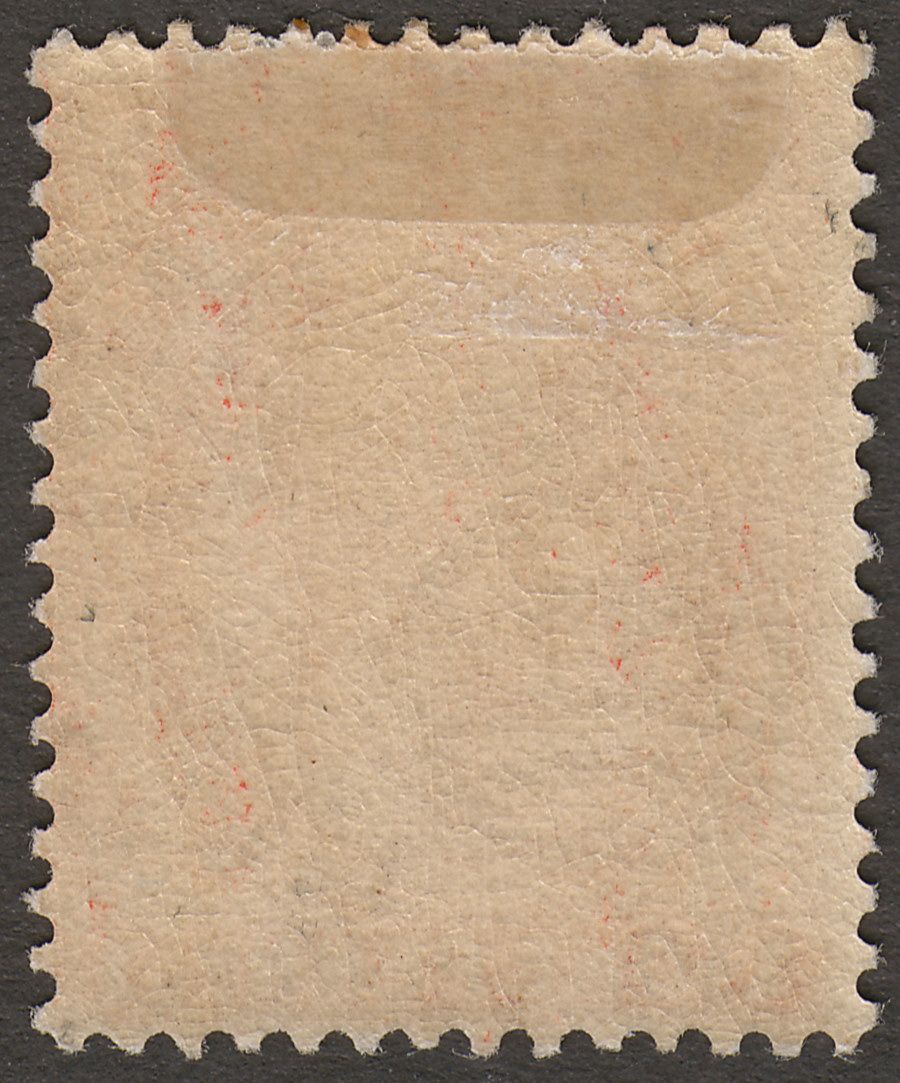 Falkland Islands 1927 KGV 1d Orange-Vermilion Mint SG74b
