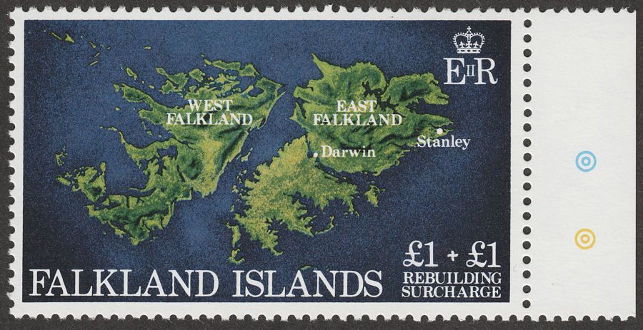 Falkland Islands 1982 QEII Rebuilding Fund £1 + £1 wmk Inverted Mint SG430w