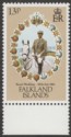 Falkland Islands 1981 Royal Wedding 13p watermark Inverted SG403w