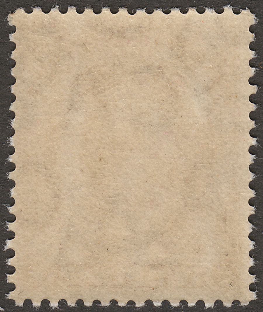 Falkland Islands 1912 KGV 2d Maroon Mint SG62