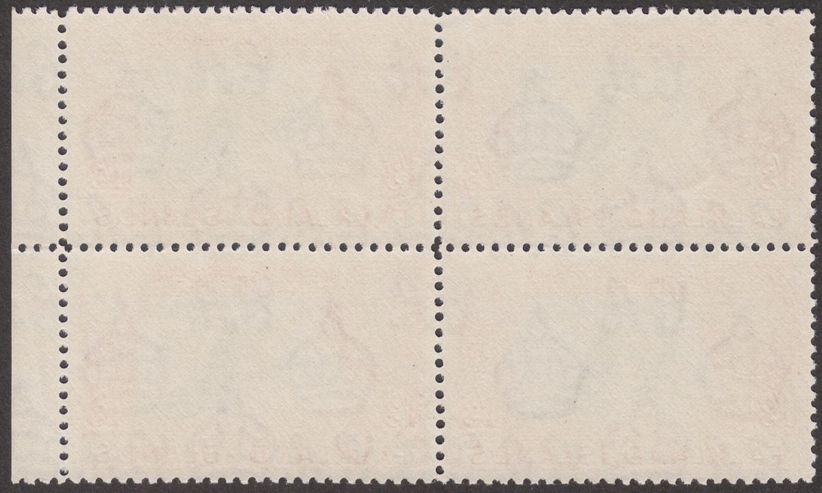 Falkland Islands 1946 KGVI Turkey Vultures 1sh3d Block of 4 UM Mint SG159 MNH