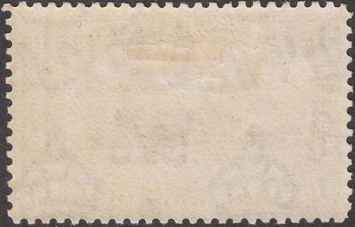 Falkland Islands 1933 KGV Centenary Government House 1sh Mint SG134 c £75 faulty