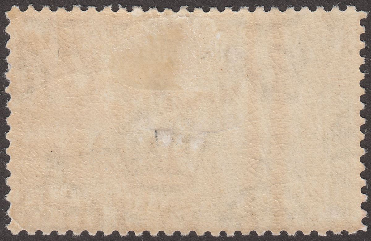 Falkland Islands 1933 KGV Centenary Government House 1sh Mint SG134 cat £75