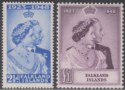 Falkland Islands 1948 KGVI Royal Silver Wedding 2½d, £1 Mint SG166-167 cat £90