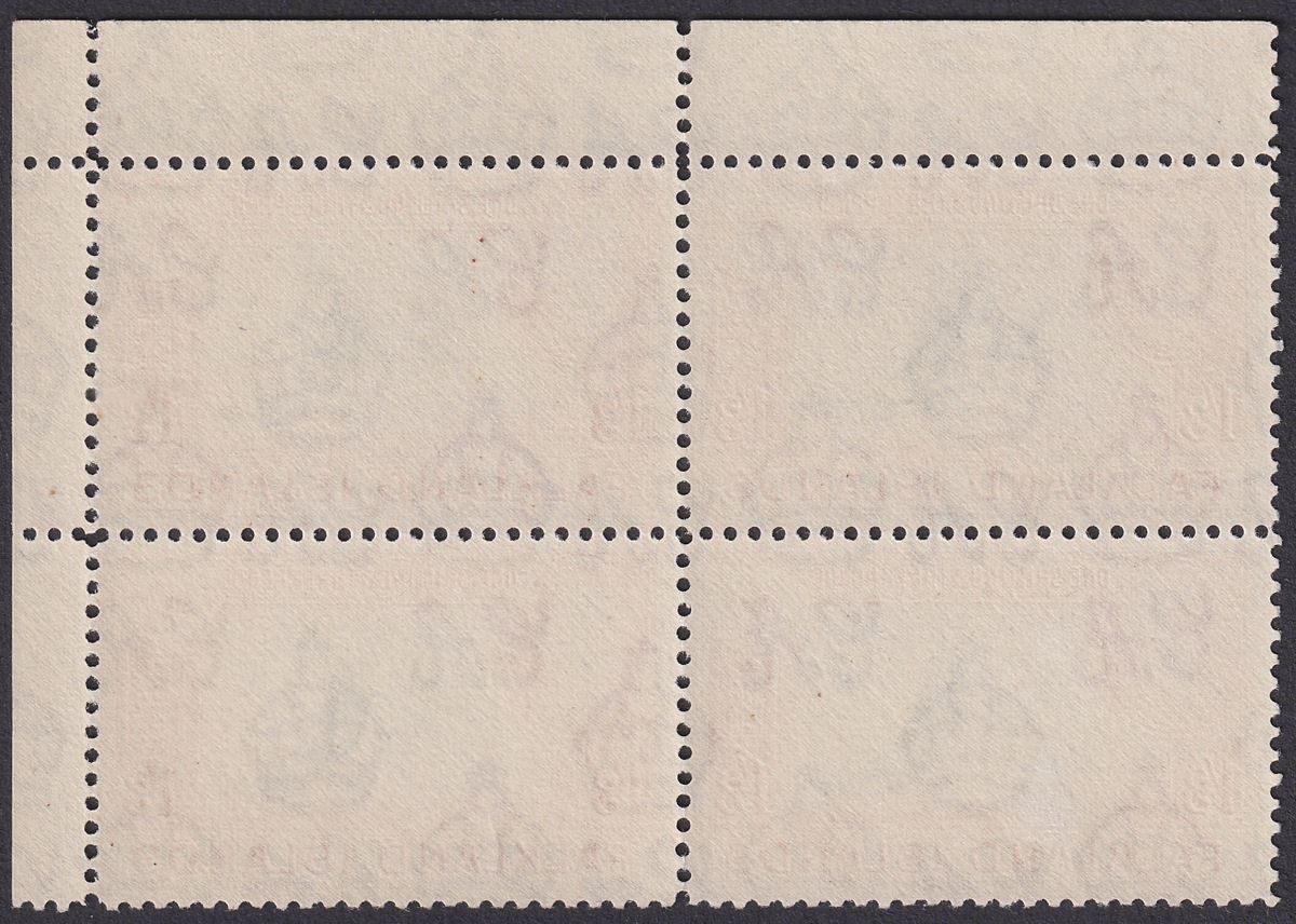 Falkland Islands 1946 KGVI Turkey Vultures 1sh3d Block of 4 UM Mint SG159 MNH