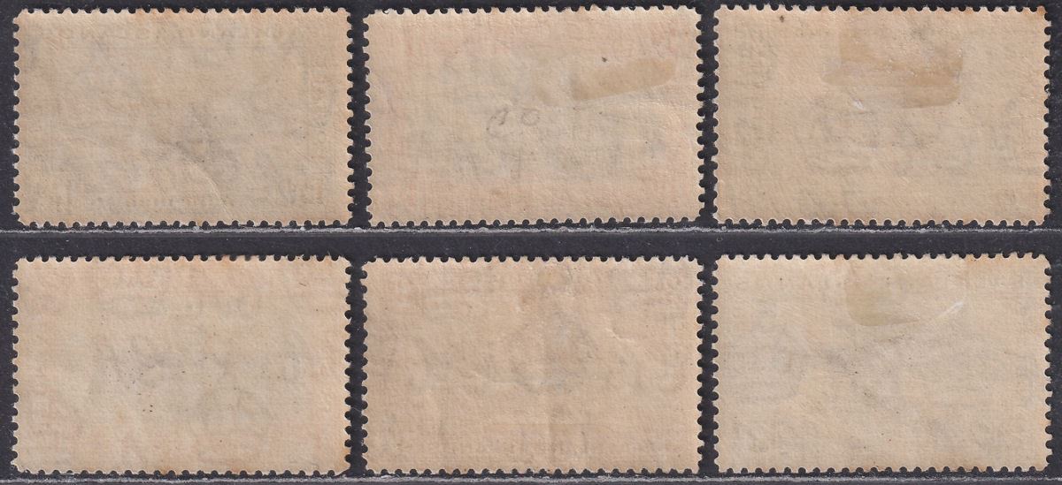 Falkland Islands 1933 KGV Centenary Set to 4d Mint SG127-132 cat £100