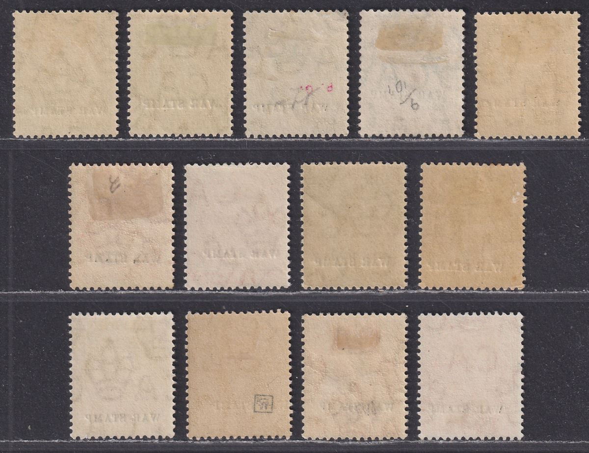 Falkland Islands 1918 KGV War Stamp Overprint ½d, 1d, 1sh Selection Mostly Mint