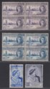 Falkland Islands Dep 1946-48 KGVI Victory / Royal Silver Wedding Used SG G17-G20