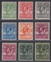 Falkland Islands 1929-37 KGV Fin Whale and Penguins Set to 1sh Mint SG116-122a