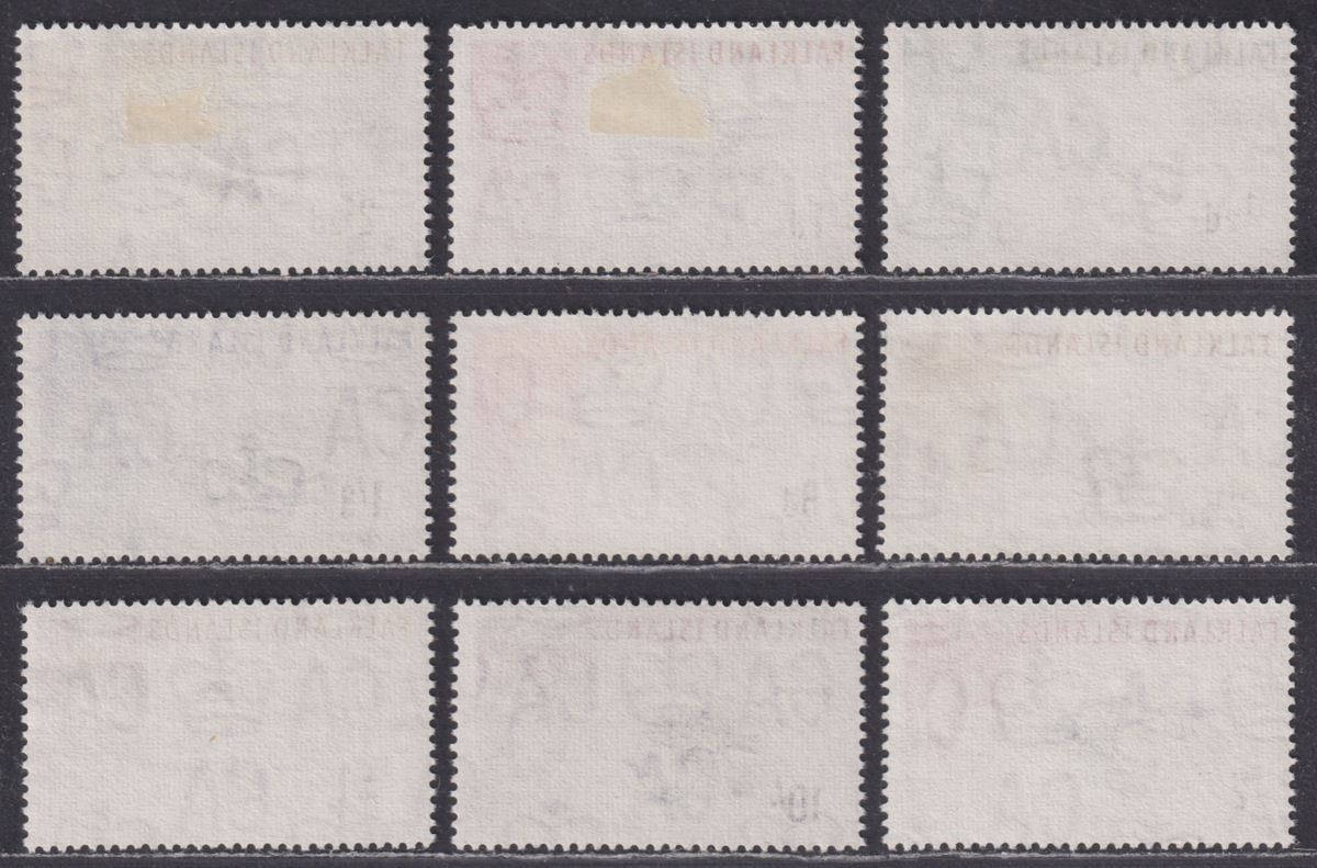 Falkland Islands 1960 QEII Birds Part Set to £1 Used cat £70