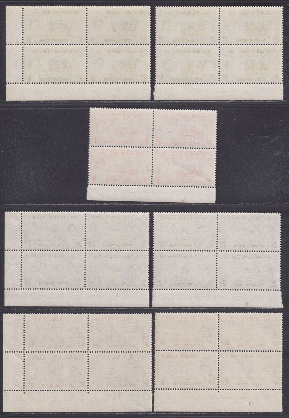 Falkland Islands 1955-57 QEII Imprint Block Set Mint SG187-192 £200++