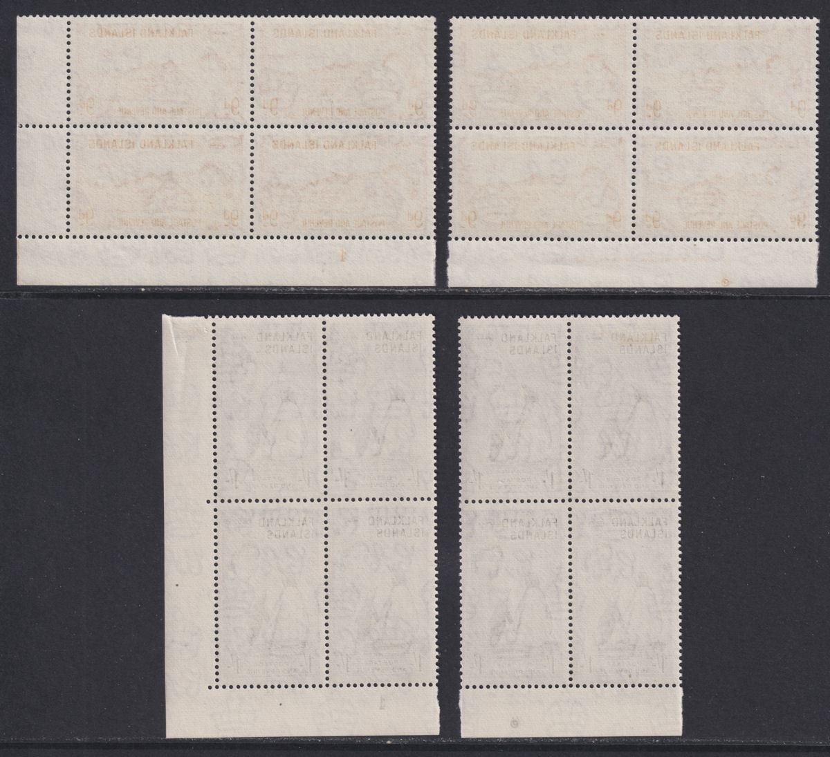 Falkland Islands 1955-57 QEII Imprint Block Set Mint SG187-192 £200++