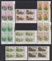 Falkland Islands 1968 QEII Flowers Plate Block Set UM Mint SG232-245 cat £300