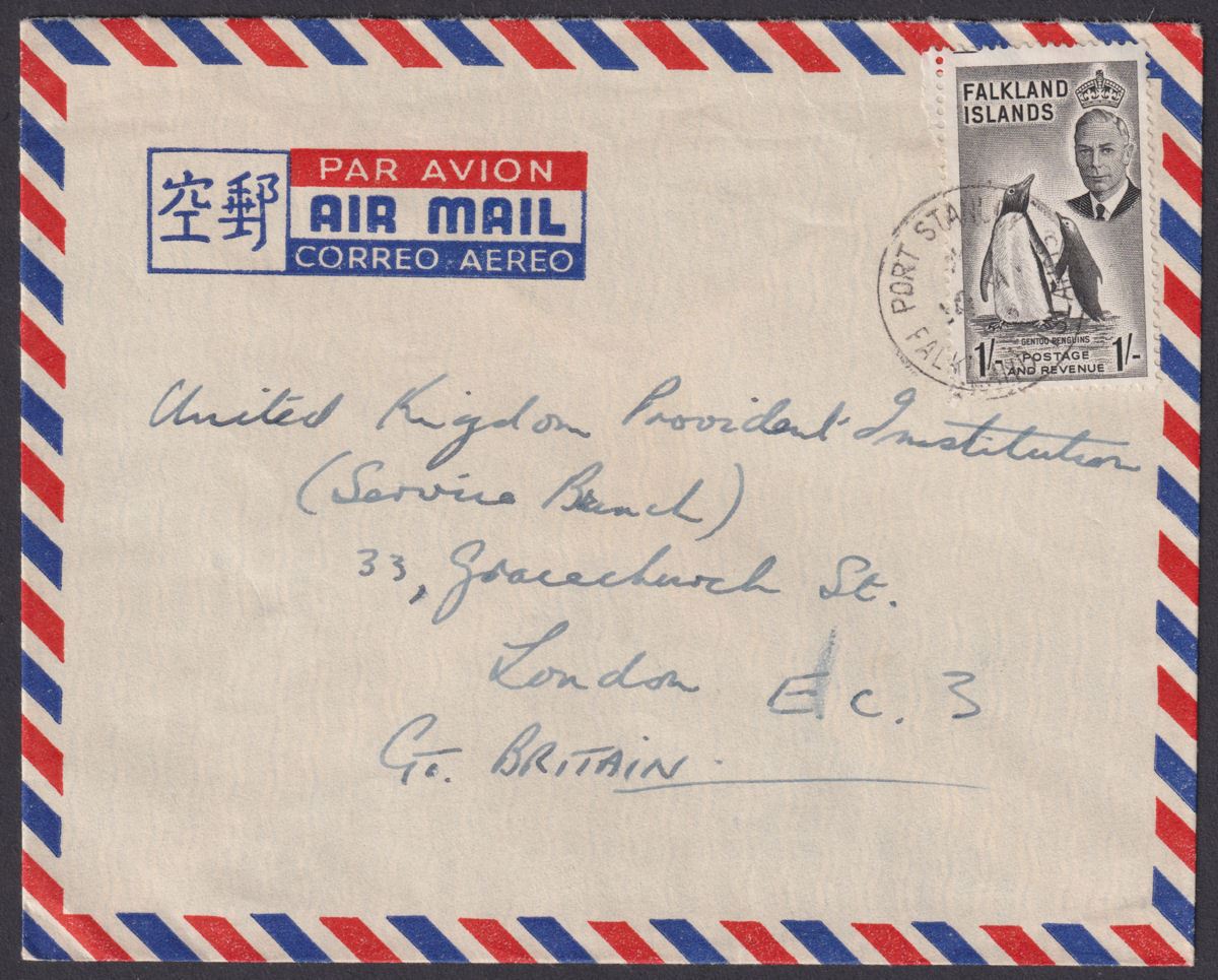 Falkland Islands 1952 KGVI 1sh Used on Airmail Cover Port Stanley to London, UK