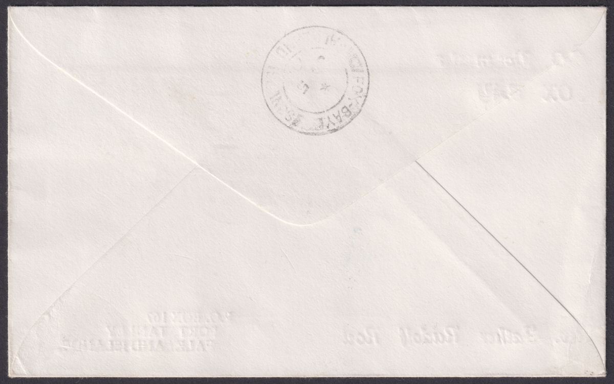 Falkland Islands 1962 QEII 2d Used on HOVERCRAFT SRN6 Cover to Fox Bay