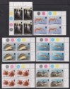 Falkland Islands 1994 QEII Marine Life Plate Block Set Mint SG701-712 cat £200