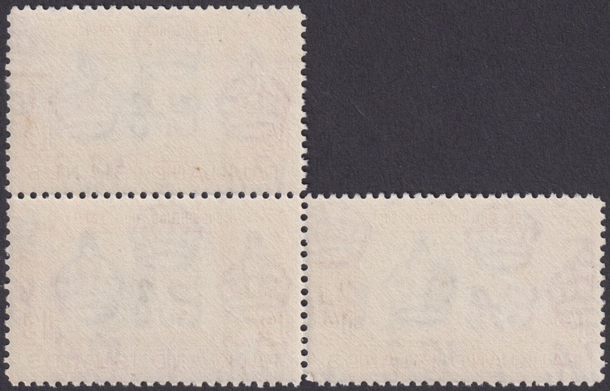 Falkland Islands 1946 KGVI Turkey Vultures 1sh3d Block of 3 UM Mint SG159