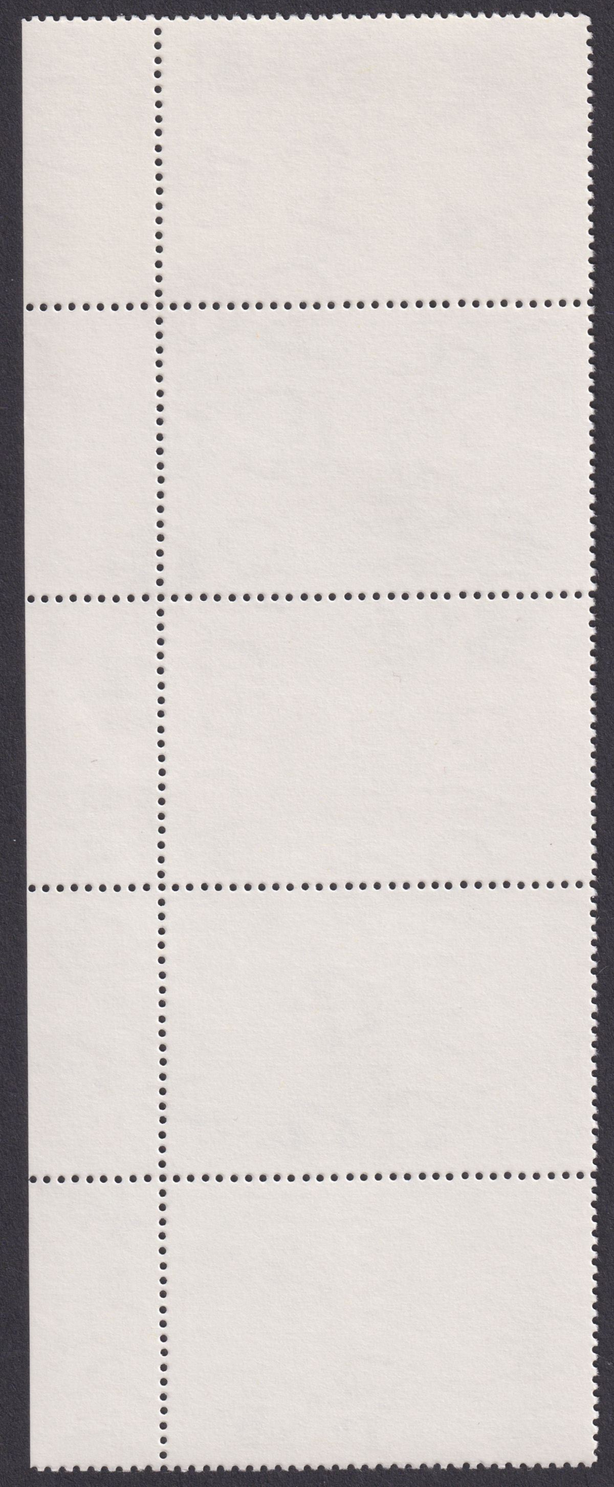 Falkland Islands 1980 Mail Ships 50p Gutter Strip of 4 UM Mint - Reprint