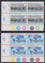 Falkland Islands 1978 QEII 26th Anniv of First Direct Flight Plate Blocks Mint