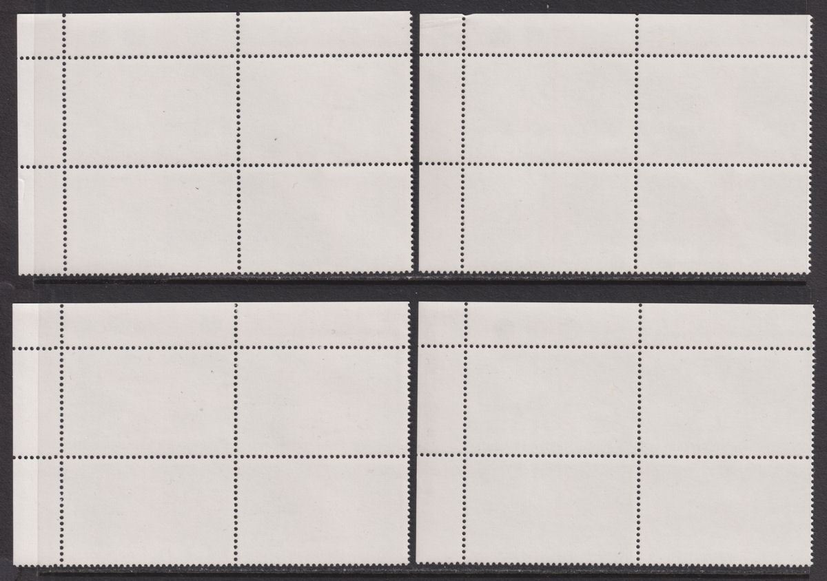 Falkland Islands 1979 QEII Opening Stanley Airport Plate Blk Set Mint SG360-363