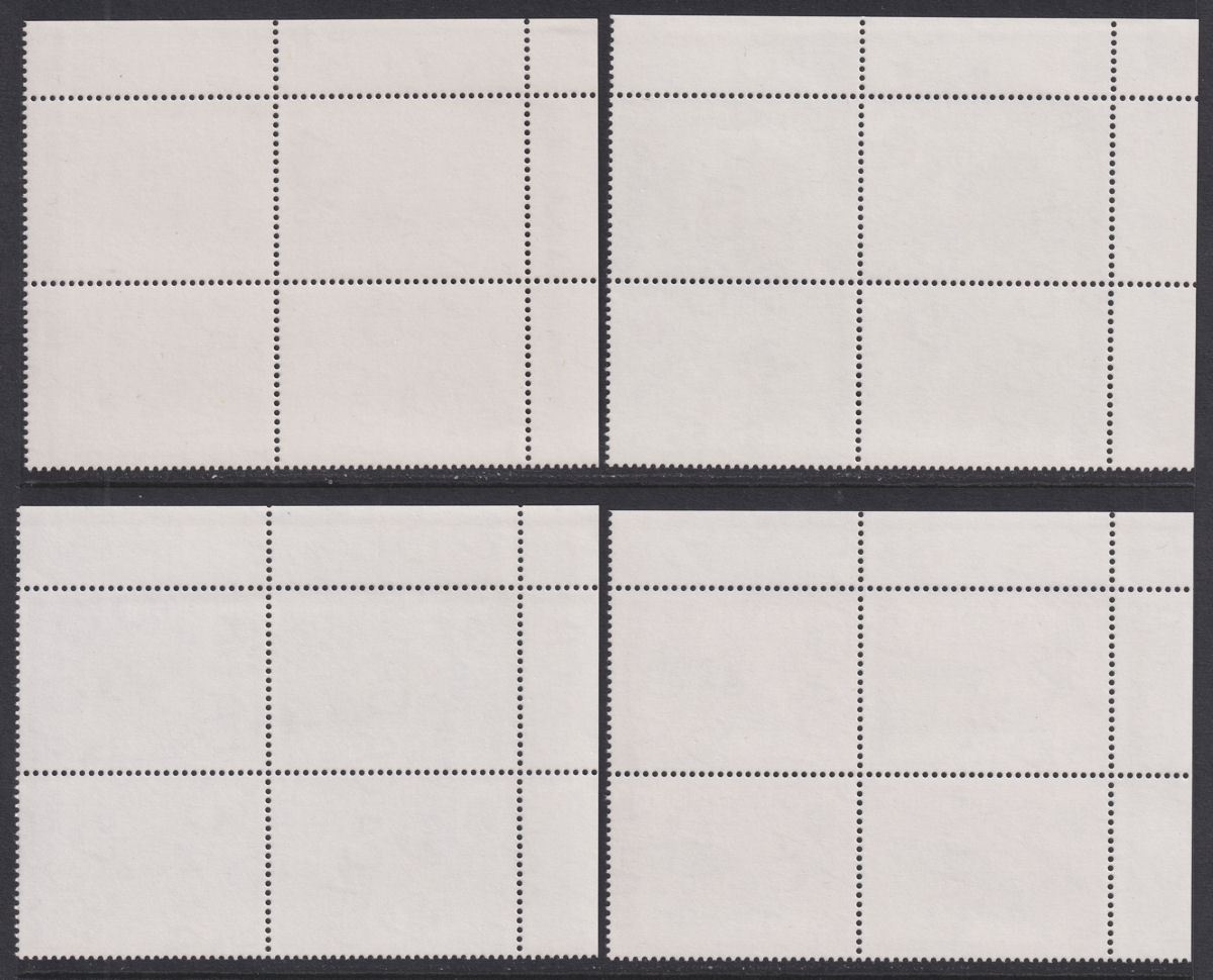 Falkland Islands 1980 QEII Birds of Prey Plate Block Set Mint SG384-387