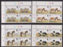 Falkland Islands 1981 QEII Farm Animals Plate Number Block Set Mint SG392-395