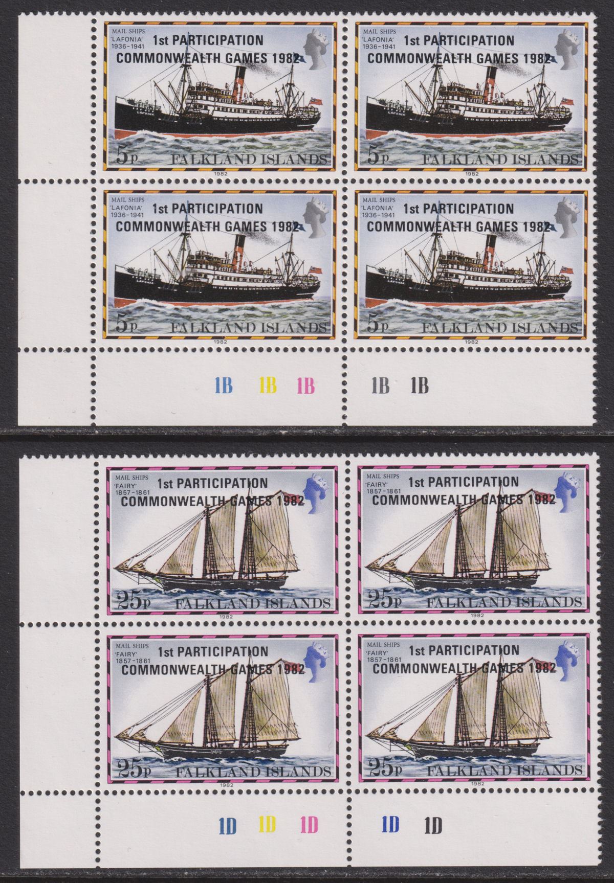 Falkland Islands 1982 QEII Commonwealth Games Opt Plate Blocks Mint SG431-432