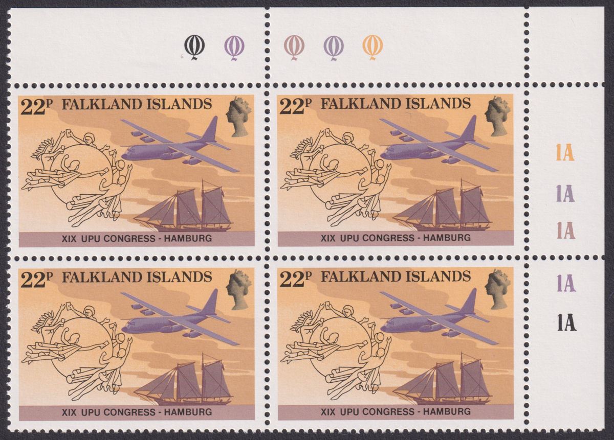 Falkland Islands 1984 QEII Universal Postal Union Congress 22p Plate Block Mint