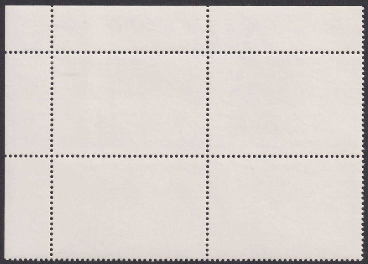 Falkland Islands 1984 QEII Universal Postal Union Congress 22p Plate Block Mint