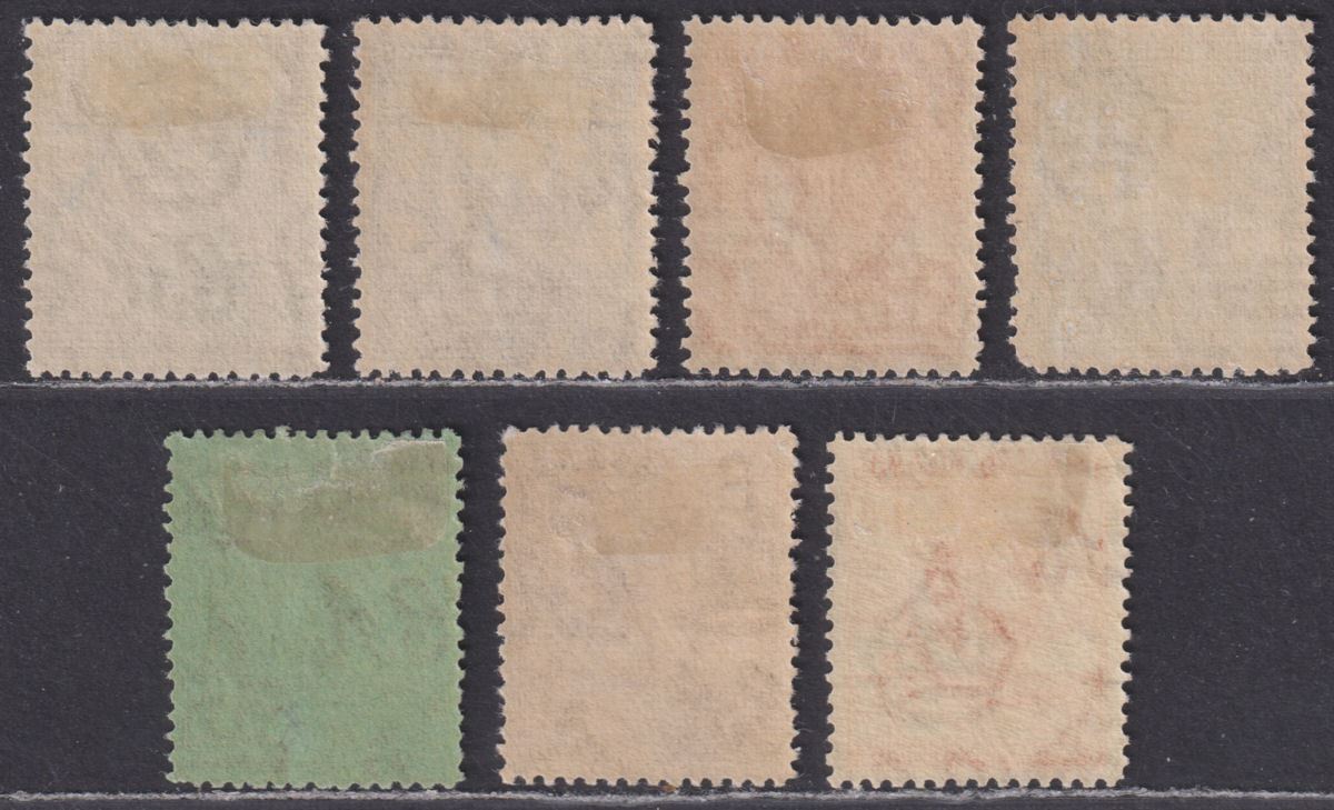 Falkland Islands 1929-37 KGV Fin Whale and Penguins Set to 1sh Mint SG116-122a