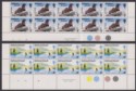 Falkland Islands 1974 QEII Tourism Block Set UM Mint SG296-299 cat £200 MNH