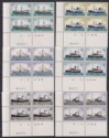 Falkland Islands 1982 Mail Ships Imprint Block Set UM Mint SG331B-345B