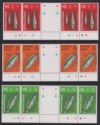 Falkland Islands 1981 QEII Shelf Fishes Plate Gutter Block Set UM Mint SG412-416