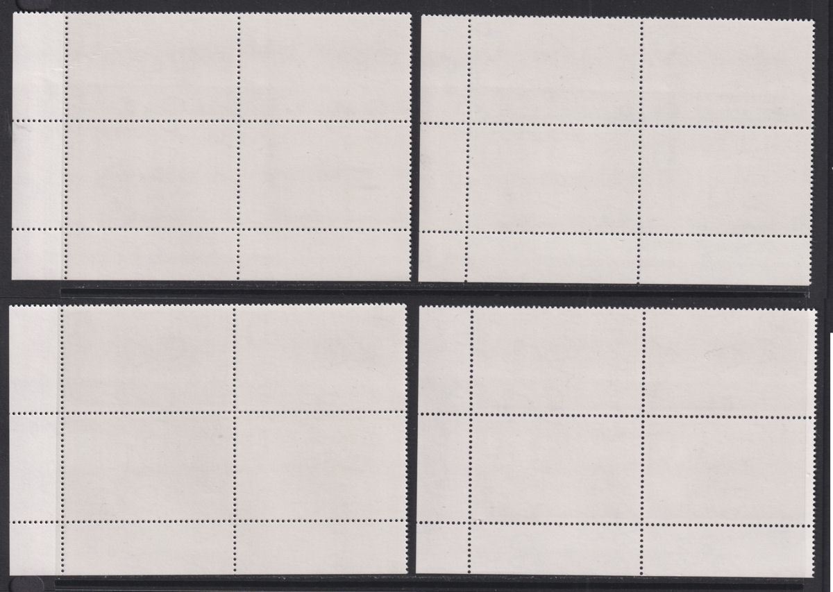 Falkland Islands 1982 QEII Shipwrecks Part Block Set UM Mint