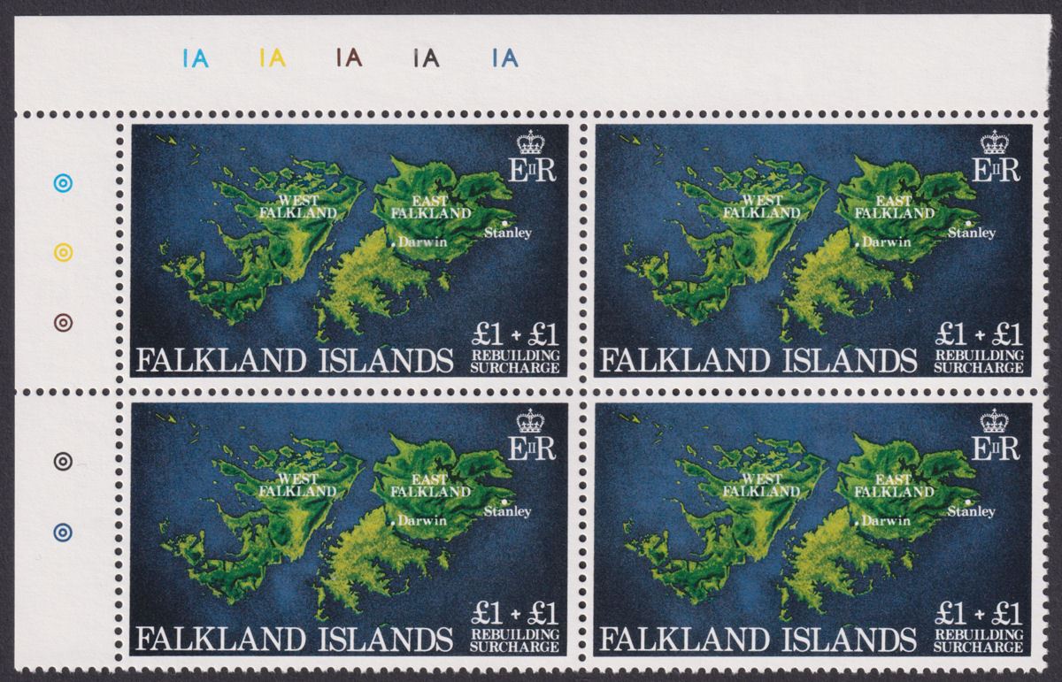 Falkland Islands 1982 QEII Rebuilding Fund £1 + £1 Plate Block Mint SG430