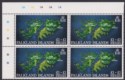 Falkland Islands 1982 QEII Rebuilding Fund £1 + £1 Plate Block Mint SG430