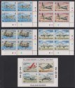 Falkland Islands 1993 QEII Royal Air Force Block Set + MS UM Mint SG676-MS680