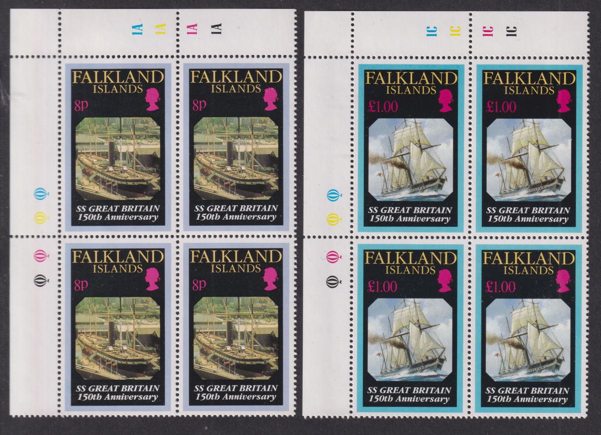 Falkland Islands 1993 QEII SS Great Britain 8p, £1 Plate Blocks Mint SG685-686