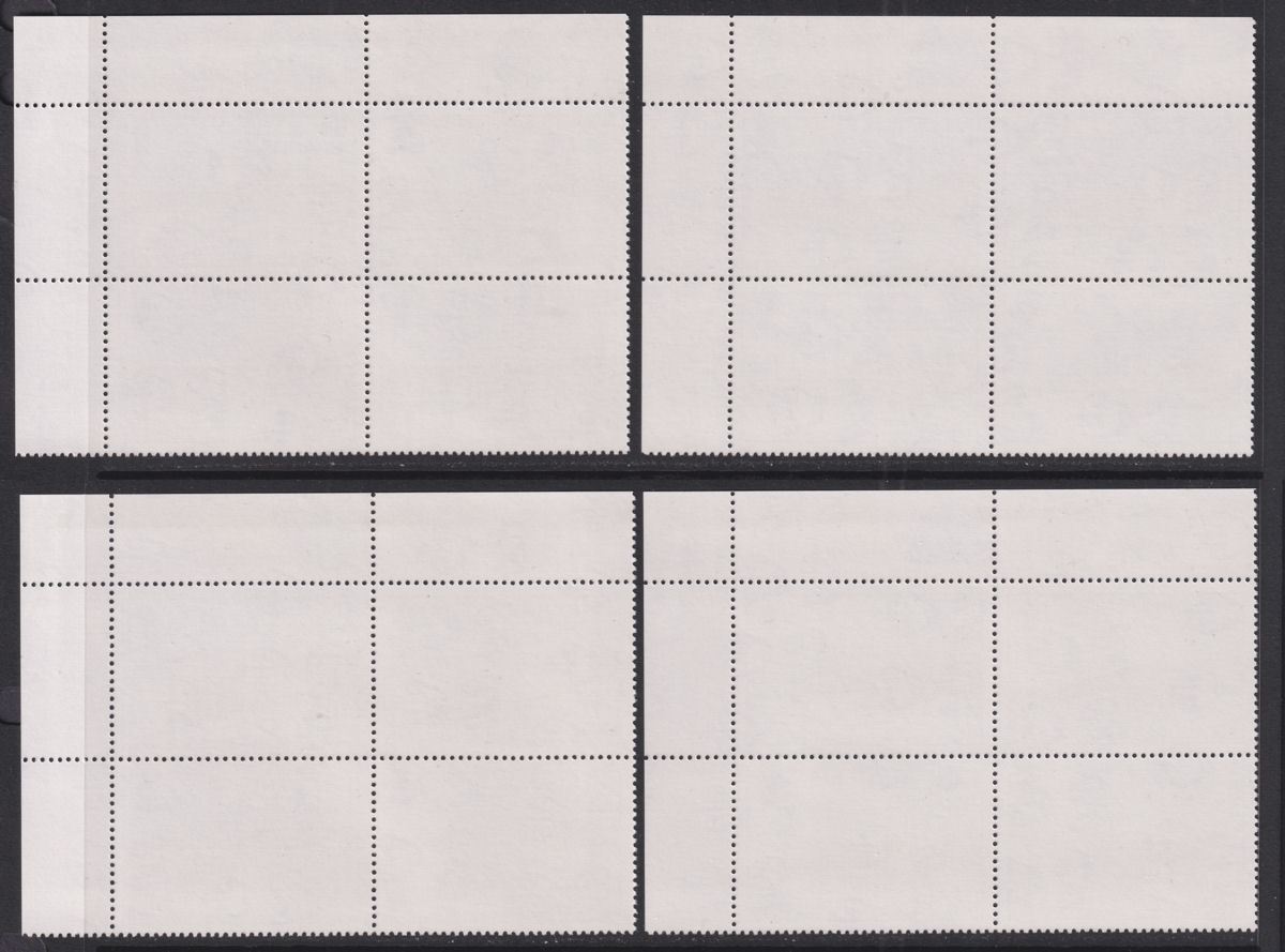 Falkland Islands 1994 QEII Beaches Plate Block Set UM Mint SG719-722