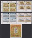 Falkland Islands 1995 End of WWII 50th Anniv Block Set + MS UM Mint SG737-MS741